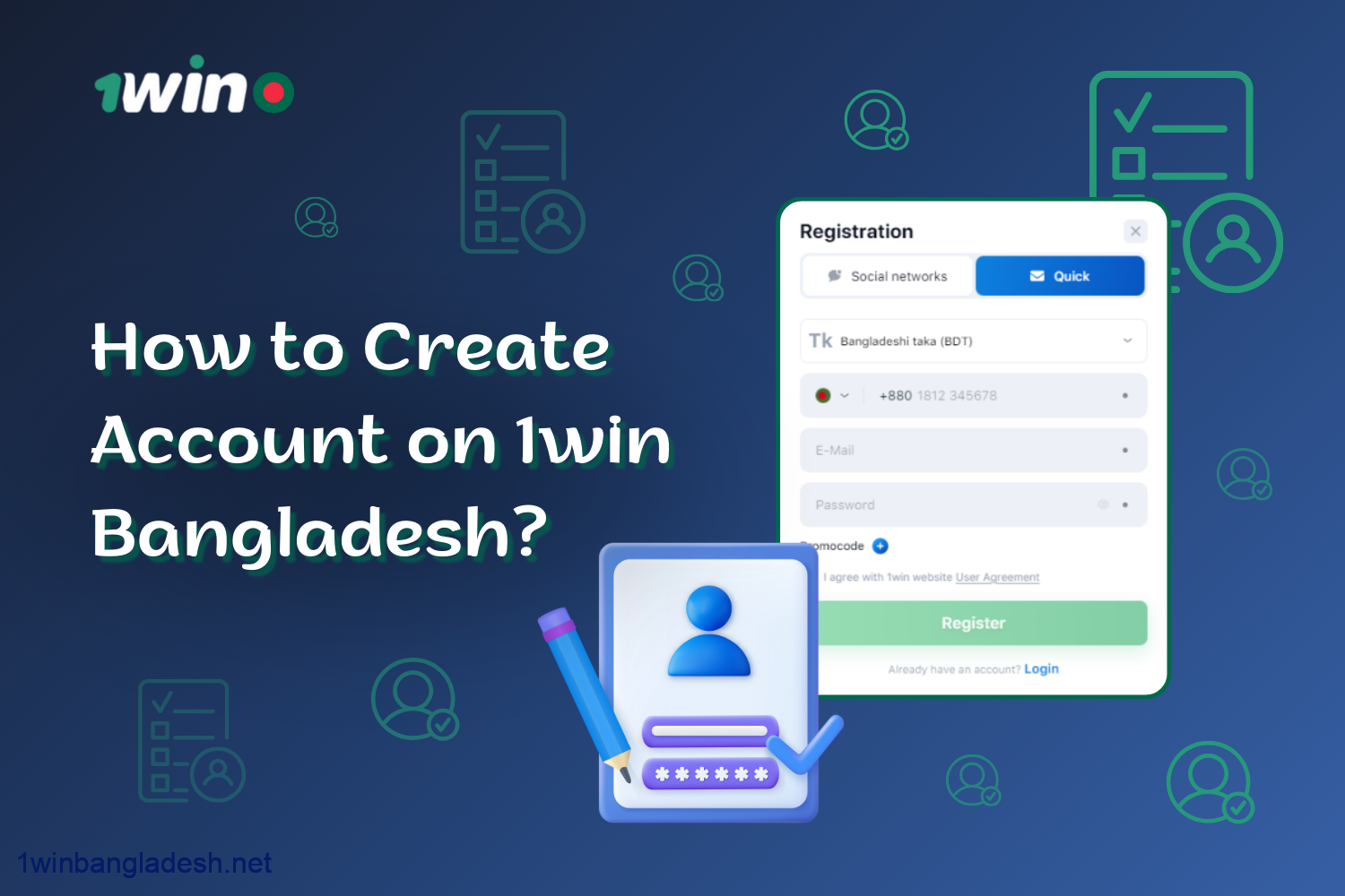 1win এ একটি অ্যাকাউন্ট তৈরি করতে বাংলাদেশ, আপনাকে সাইটের উপরের ডানদিকে রেজিস্ট্রেশন বোতামে ক্লিক করতে হবে এবং প্রস্তাবিত পদক্ষেপগুলি অনুসরণ করতে হবে
