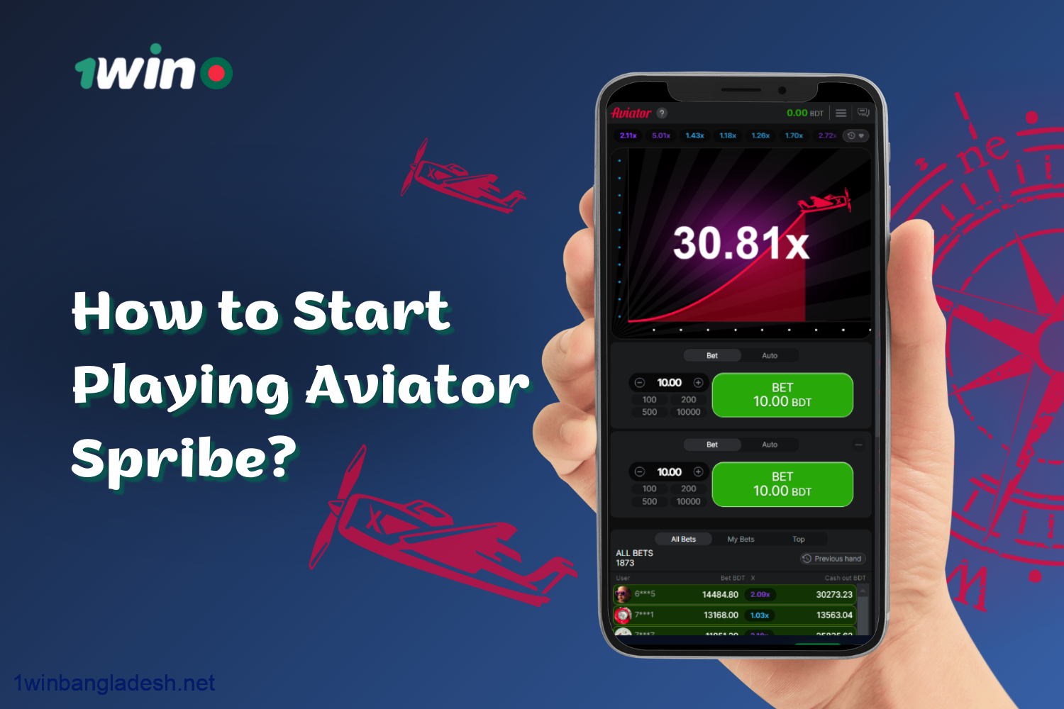 1win Aviator Spribe খেলা শুরু করতে, বাংলাদেশের খেলোয়াড়দের কয়েকটি ধাপ অনুসরণ করতে হবে