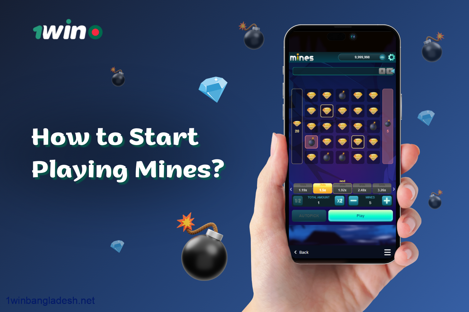 খেলা শুরু করতে 1 win mines বাংলাদেশের একজন খেলোয়াড়কে কয়েকটি ধাপ অনুসরণ করতে হবে