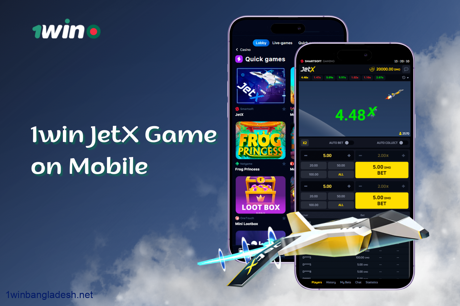 1win JetX গেমিং অ্যাপটি iOS এবং Android মোবাইল ডিভাইসের জন্য উপলব্ধ