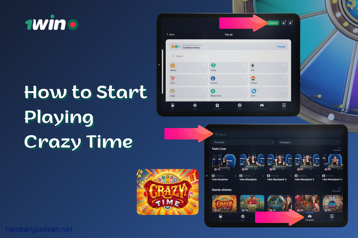 1win বাংলাদেশ-এ Crazy Time লাইভ খেলাটি কীভাবে অ্যাক্সেস করবেন